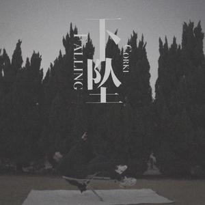 国产精品㊙️ThePorn入口
