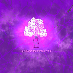 国产精品㊙️ThePorn入口
