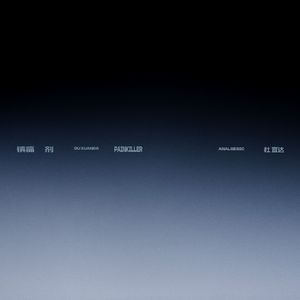 国产精品㊙️ThePorn入口
